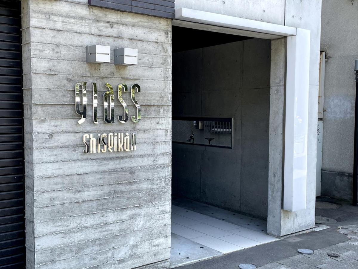 Glass Shiseikan Sapporo Exterior photo