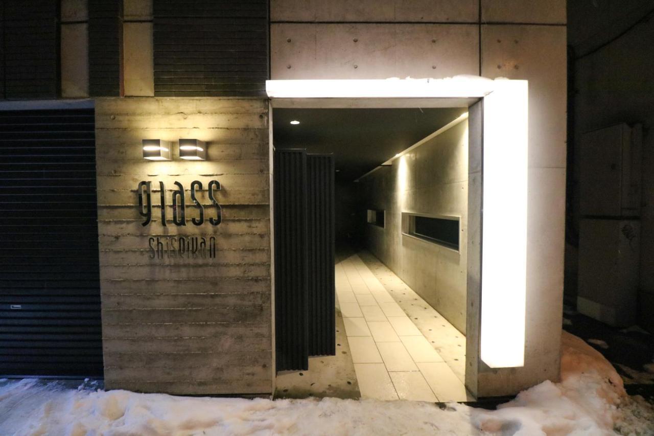 Glass Shiseikan Sapporo Exterior photo